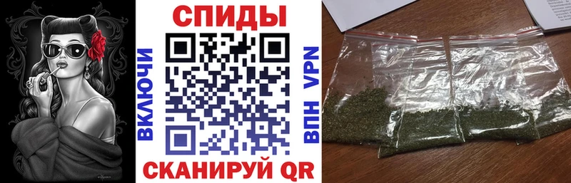 наркошоп  Родники  Бутират GHB 