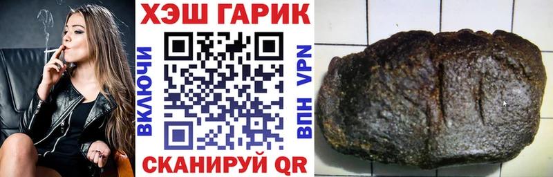 где продают   Родники  Гашиш индика сатива 