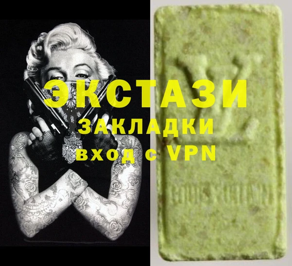мяу мяу мука Алзамай