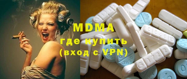 амф Алексеевка