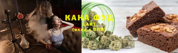 мяу мяу мука Алзамай