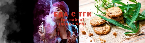 таблы Алексин