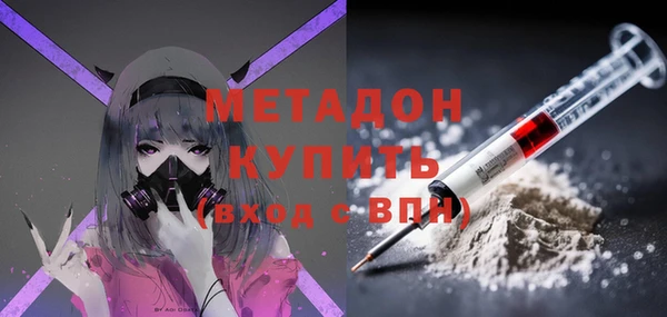 мяу мяу мука Алзамай