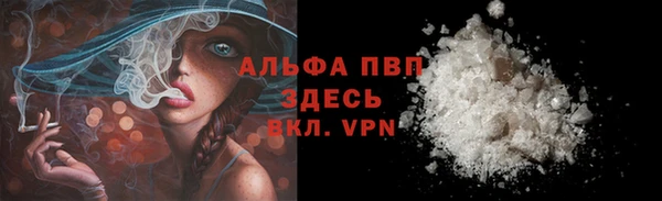 хмурый Нефтегорск