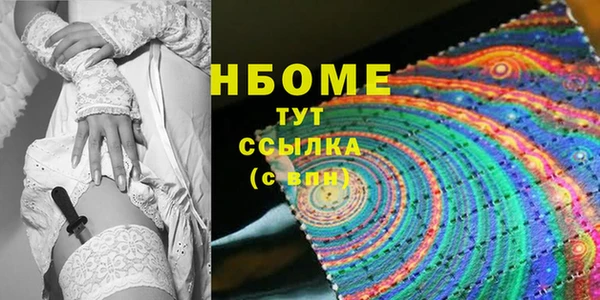 таблы Алексин