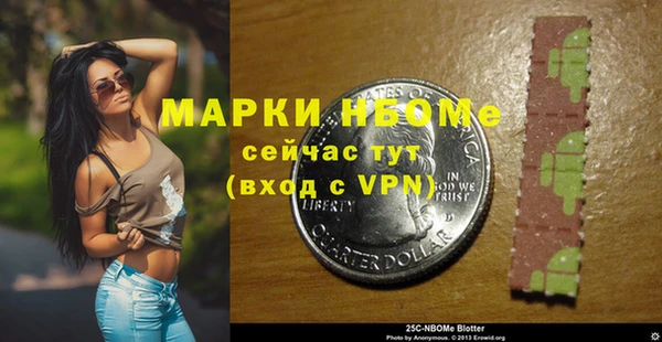 таблы Алексин