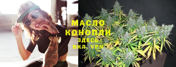 мяу мяу мука Алзамай