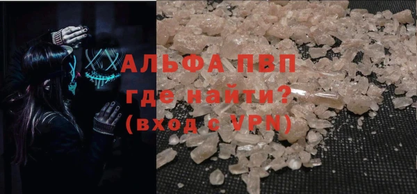 амф Алексеевка