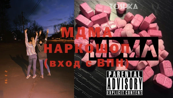амф Алексеевка