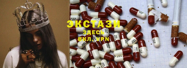 амф Алексеевка