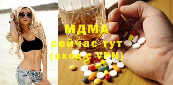 амф Алексеевка