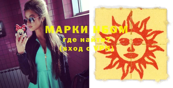 мяу мяу мука Алзамай
