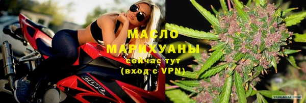 эйфоретик Нея