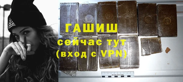 таблы Алексин