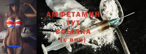 мяу мяу мука Алзамай