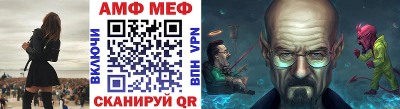 Метамфетамин пудра Родники