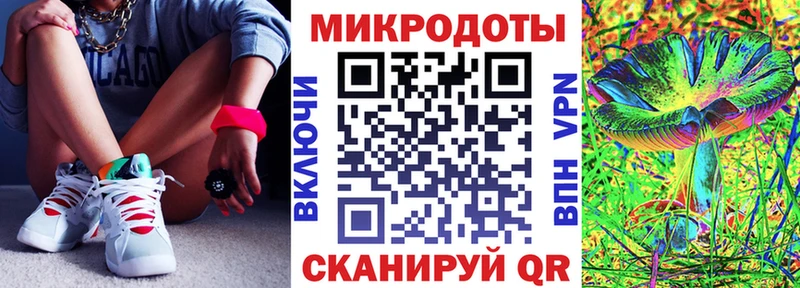 Галлюциногенные грибы Cubensis  KRAKEN ссылки  Родники 
